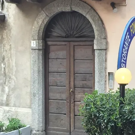 Picinquecomolake * Комо